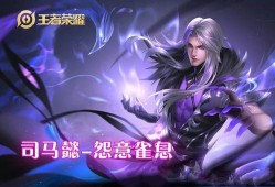 豹女新皮肤爆料吧最新,神秘豹纹与炫酷特效，带你领略丛林魅力