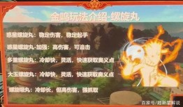 燕云最新内容爆料和鸣,鸣惊人事件深度解析