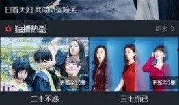 活命直播电视在线观看,实时观看生存挑战，感受极限生存魅力