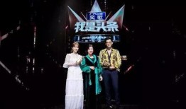 杨紫今日头条爆料,揭秘演艺圈幕后故事