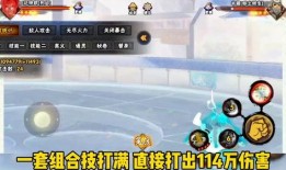 八门凯今日爆料,揭秘娱乐圈幕后真相