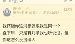 404舅舅原神最新爆料,揭秘神秘角色与全新剧情走向