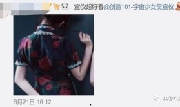 八卦圈爆料渣男视频,渣男视频曝光，真相令人震惊！