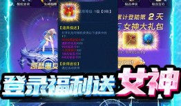 水神技能真实爆料视频大全,真实爆料视频大全深度解析