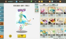 迷你世界新联动爆料视频,精彩预告抢先看！