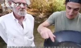 娱乐吃瓜老少女,老少皆宜的吃瓜盛宴，揭秘明星幕后故事