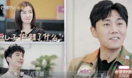 汪小菲爆料裙子视频,揭秘背后真相