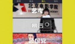 爆料网红室友视频大全下载,热门内容一网打尽