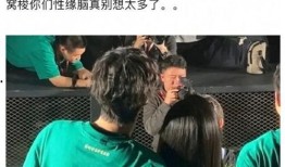 范丞丞恋情爆料视频全部,甜蜜互动引网友热议