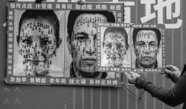 和光同尘在线观看,探寻东方哲学智慧之旅