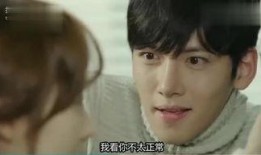 healer 在线观看,在线观看Healer的治愈之旅