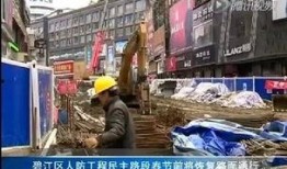 铜仁最新爆料消息新闻,揭秘神秘事件背后的真相