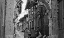 中山古镇爆料事件视频,揭秘事件背后惊人真相