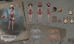 第五人格最新直播爆料,直播爆料揭秘新内容，惊悚游戏再升级！