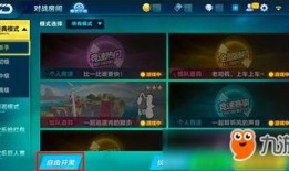 qq飞车手游最新消息爆料在哪,全新赛道与角色即将上线！”