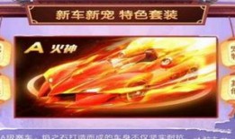 火神爆料最新视频,神秘事件背后的惊人真相