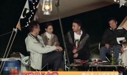 撒贝宁爆料大学视频,大学时光里的那些难忘瞬间