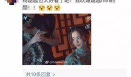 八卦圈爆料渣男视频,渣男视频曝光，真相令人震惊！