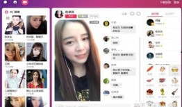 娱乐吃瓜直播页面在哪看,娱乐吃瓜直播页面，带你一网打尽热门资讯！