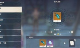 原神散兵新爆料最新版本,神秘力量觉醒，版本更新引期待