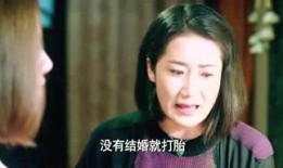 吃瓜娱乐女汉纸,女汉纸的欢乐生活解码