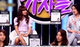 韩国记者娱乐圈爆料,韩国记者揭露惊人内幕