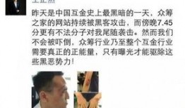 豫东小高打架视频爆料