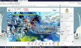 原神直播最新爆料视频,神秘角色登场，游戏剧情再掀波澜！