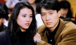 天涯爆料黎明与周海媚视频,娱乐圈再掀波澜