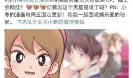 整治狗仔爆料视频,揭秘娱乐圈幕后真相