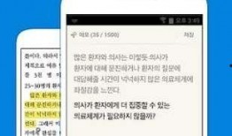 ero在线观看,揭秘ero在线观看的奥秘