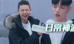 小鬼家世爆料视频,独家爆料视频深度解析