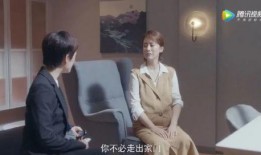 孙俪爆料安家视频大全,独家视频大揭秘