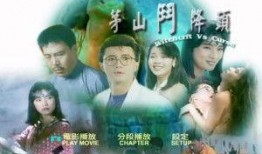 曾小燕电影在线观看,在线观看，重温经典瞬间