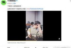 李舒寒爆料视频,娱乐圈背后惊人内幕