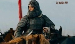 西汉最新爆料,揭开千年古墓之谜