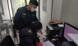 安远爆料罪犯视频播放,罪犯视频引发社会关注