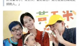 娱乐圈自尽式爆料百度云,揭秘百度云背后的惊人真相