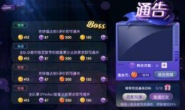 xf手游最新爆料,神秘角色登场，全新玩法即将解锁！