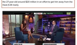 沃神最新爆料误判视频播放,最新误判视频播放背后的真相