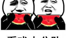 娱乐是一个圈吃瓜,一场永不落幕的“吃瓜”盛宴