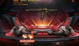 最新核心体验服爆料,揭秘未来游戏版本核心玩法与特色