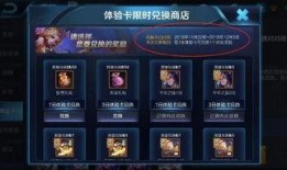 王者老鸟爆料视频大全集,揭秘游戏幕后精彩瞬间