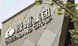 新乡绿地物业最新爆料,揭秘物业服务质量背后的真相！”