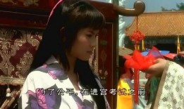 妃子笑在线观看完整版,宫廷秘恋，爱恨交织的传奇人生