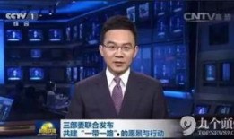 亿万股民下周爆料新闻,重磅爆料即将揭晓，市场风云再起！