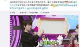 喜悦最新爆料,揭秘娱乐圈幕后真相