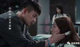 豆瓣爆料欧豪事件视频在线观看,欧豪事件视频曝光，真相究竟如何？