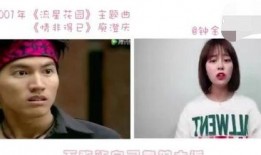 花园姐姐爆料视频大全集,揭秘幕后故事与精彩瞬间