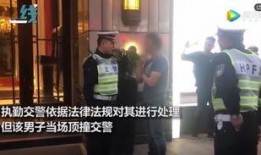 日本爆料者道歉了吗视频,真相与反思